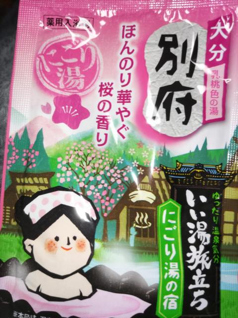 p܁̍聖ʕ{   CeA/Ct 