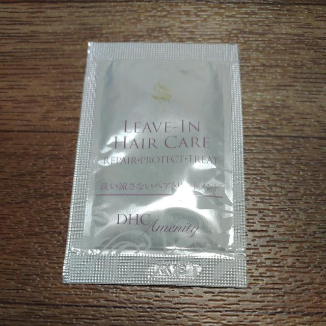 DHC _[WPA GbZX UV 􂢗ȂwAg[gg Tv   uh 