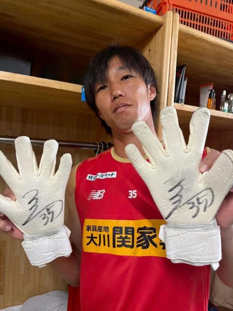 #35 内山 圭選手 実使用・直筆サイン入りグローブ < レジャー/スポーツ #35 内山 圭選手 実使用・直筆サイン入りグローブ < レジャー/スポーツの