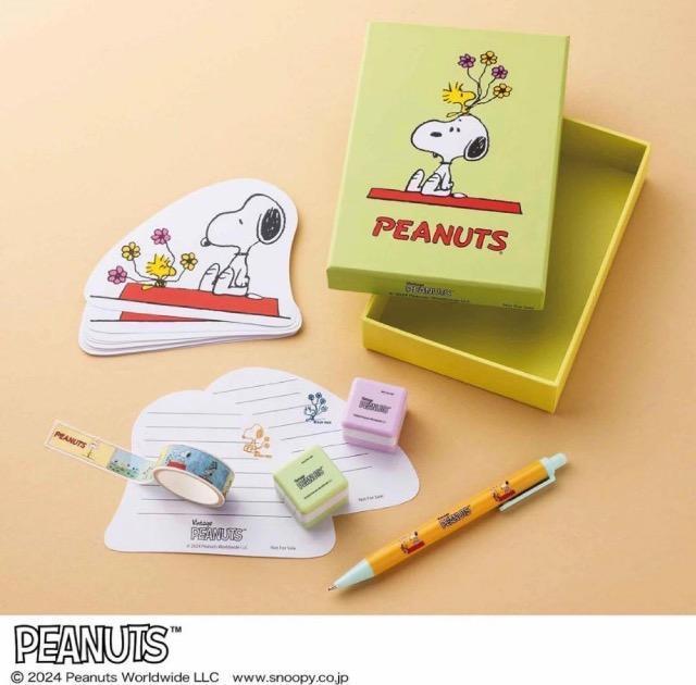 InRed Cbh 11t^@Xk[s[ Zbg   Aj/R~bN/LN^[ 