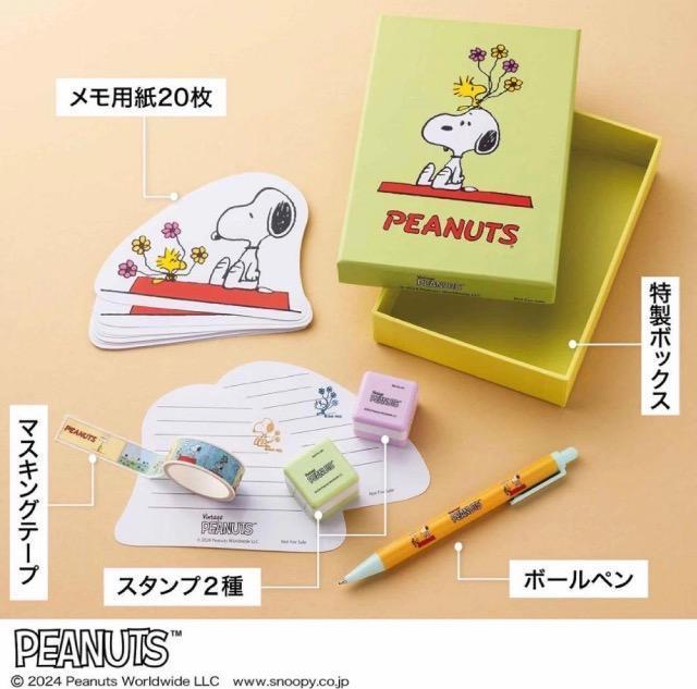 InRed Cbh 11t^@Xk[s[ Zbg  Aj/R~bN/LN^[ 