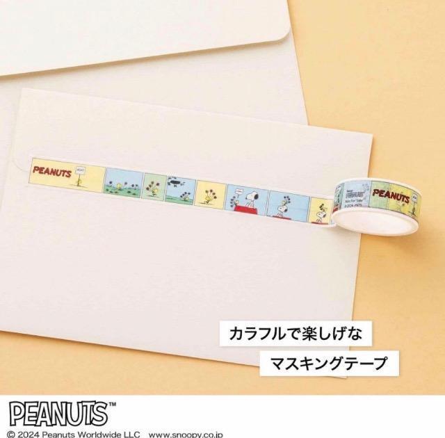 InRed Cbh 11t^@Xk[s[ Zbg  Aj/R~bN/LN^[ 