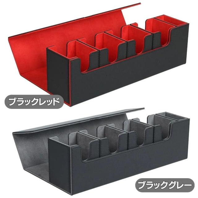 【送料無料】カード用 3軍まで入る ラバーデッキケース 全2カラー サイドカード入れ付属 < トレーディングカード 【送料無料】カード用 3軍まで入る ラバーデッキケース 全2カラー サイドカード入れ付属 < トレーディングカードの