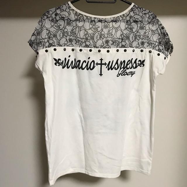 【送料込】グルーミー × ゴーストオブハーレム コラボ 希少 スカル スタッズ Tシャツ Y2K 00s PUNK ROCK < ブランド 【送料込】グルーミー × ゴーストオブハーレム コラボ 希少 スカル スタッズ Tシャツ Y2K 00s PUNK ROCK < ブランドの