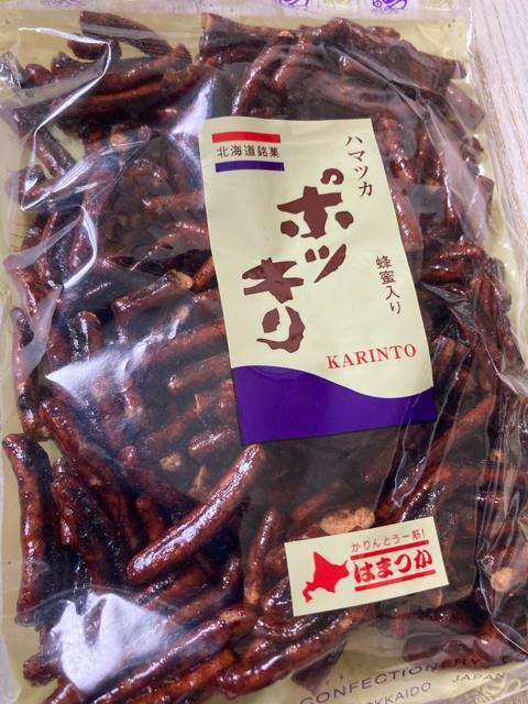 �k�C������ �͂܂� �|�b�L�������Ƃ� �I������ 140g 2�܃Z�b�g �� �O����/�h�����N�� 