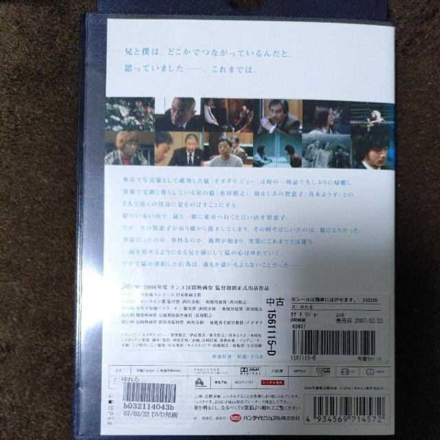 ����DVD�@���� �� CD/DVD/�r�f�I�� 