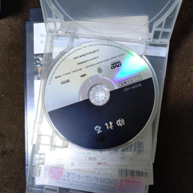 ����DVD�@���� �� CD/DVD/�r�f�I�� 