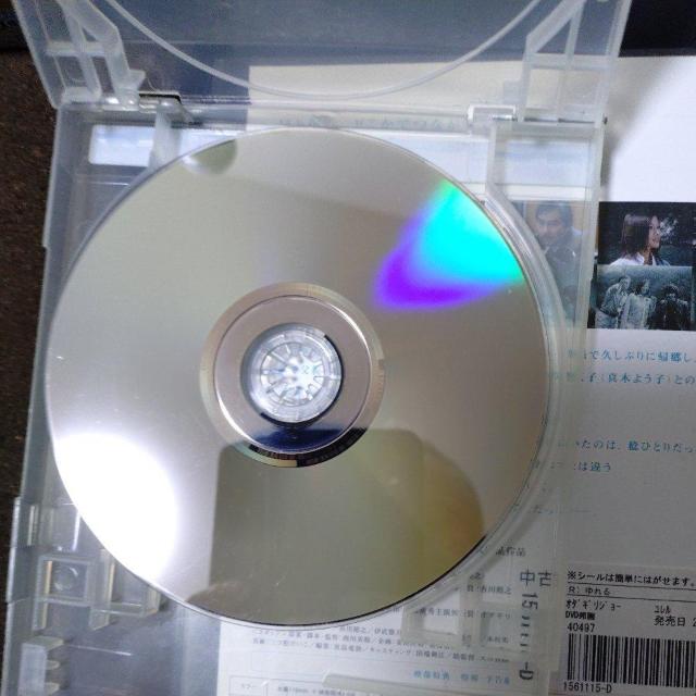 ����DVD�@���� �� CD/DVD/�r�f�I�� 