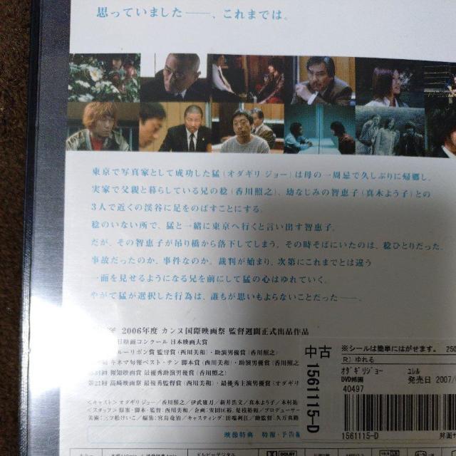 ����DVD�@���� �� CD/DVD/�r�f�I�� 