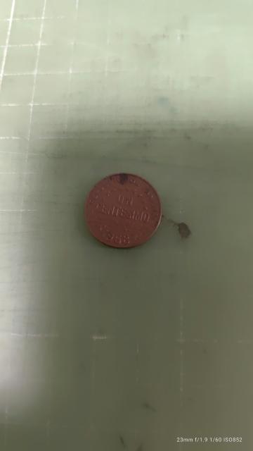 パナマ1硬貨(1968)♪ < ホビー パナマ1硬貨(1968)♪ < ホビーの