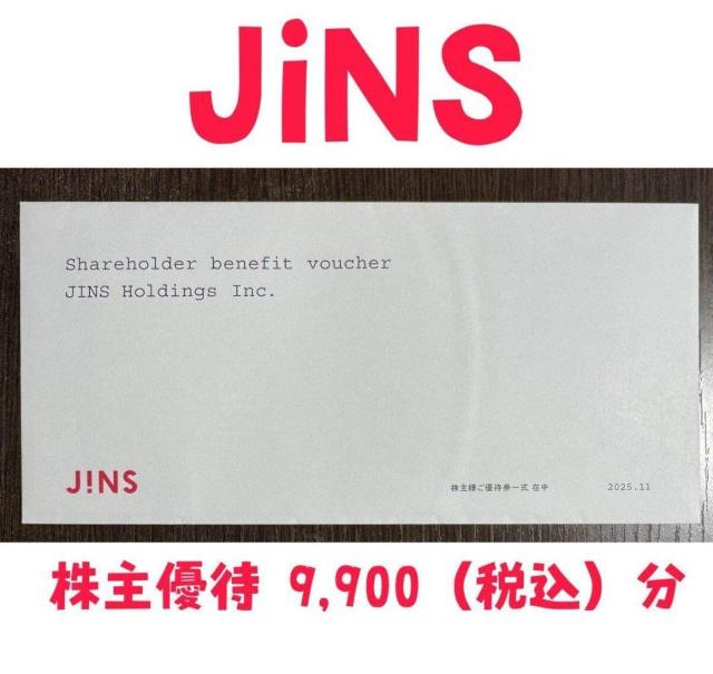 ���������@JINS �W���Y ����D�Ҍ�1��(9000�~�{��)  �� �`�P�b�g/������ 