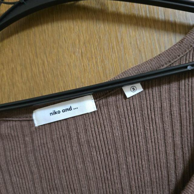 niko and ... ���u�҂݃m�[�X���[�u�����O�����s�[�X �� �u�����h�� 