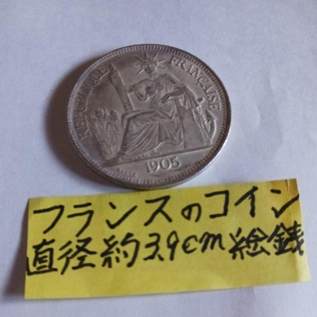 �t�����X�R�C��  �� �z�r�[�� 