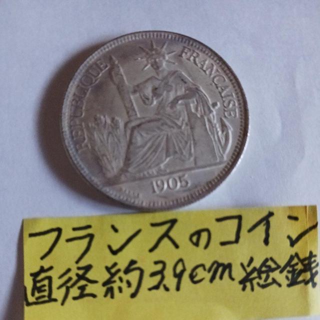 �t�����X�R�C�� �� �z�r�[�� 