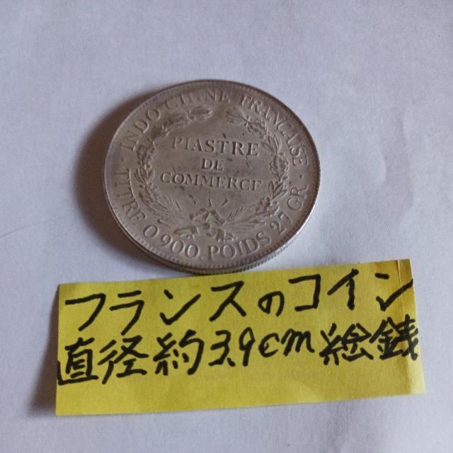 �t�����X�R�C�� �� �z�r�[�� 