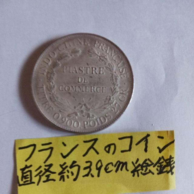 �t�����X�R�C�� �� �z�r�[�� 