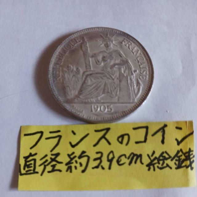 �t�����X�R�C�� �� �z�r�[�� 