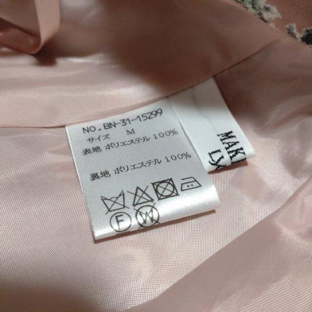 MAKELET Lyon�s���N�ԕ��X�J�[�g �� �����t�@�b�V������ 