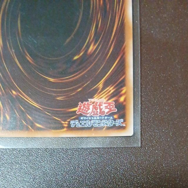 �V�Y���J�[�h�@�f���G�������X�^�[�Y�@�V���m�o���_�V�[�i�@�A���e�B���b�g�@ �� �g���[�f�B���O�J�[�h�� 