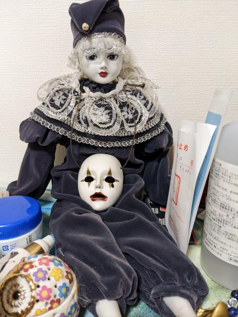 �s�G�� ���̎q �j�̎q ����̂��� �� ��������� 