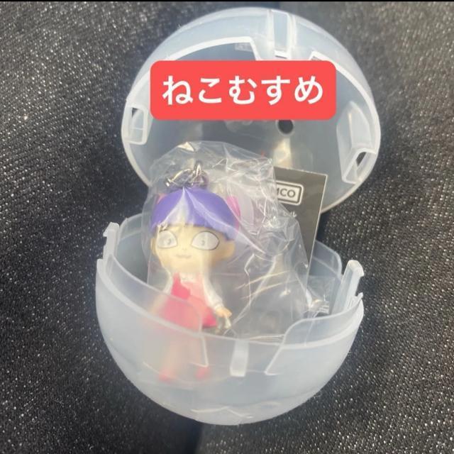 ねこむすめ めじるしアクセサリー < ホビー ねこむすめ めじるしアクセサリー < ホビーの