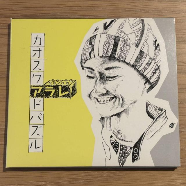 �yARARE�z�J�I�X���[�h�p�Y��  �� CD/DVD/�r�f�I�� 