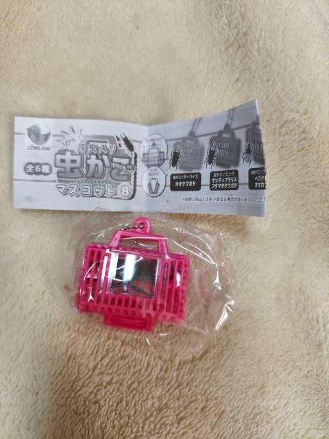 ���A���I�������蒎�����}�X�R�b�g8 �}���e�B�v�����X�t�^�}�^�N���K�^ �s���N  �� �z�r�[�� 