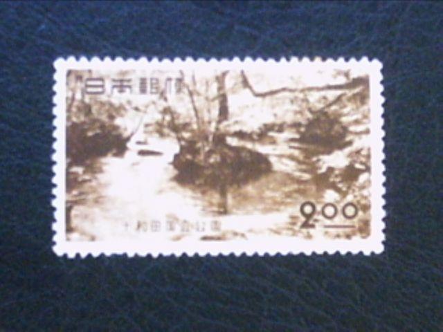 【未使用】1次国立公園 十和田 2円 1枚 < ホビー  【未使用】1次国立公園 十和田 2円 1枚  < ホビーの