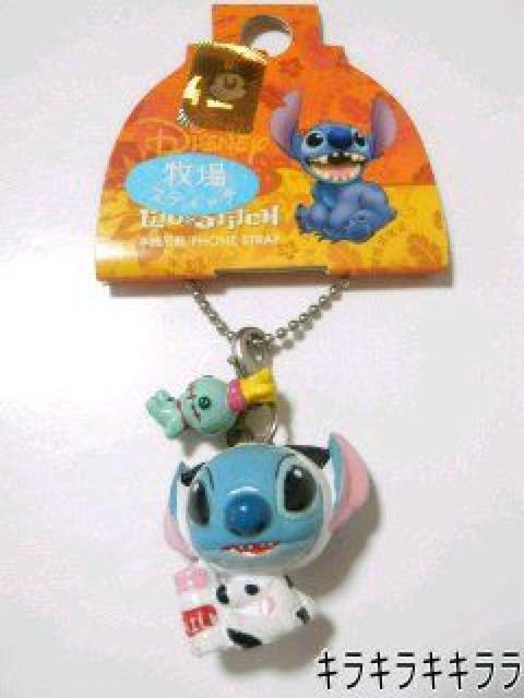 《New》スティッチ&スクランブ★(牛乳/ミルク)牧場ver・ボールチェーンキーホルダー < おもちゃ  《New》スティッチ&スクランブ★(牛乳/ミルク)牧場ver・ボールチェーンキーホルダー  < おもちゃの