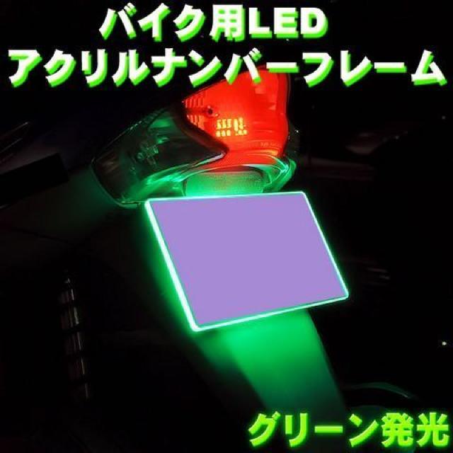 oCNp12ALEDANio[v[g/O[  /oCN