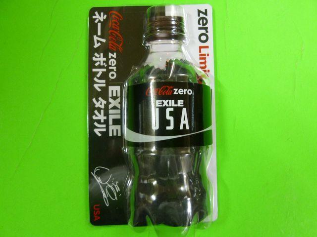 EXILE RJR[ l[{g^I/USA  ^gObY 