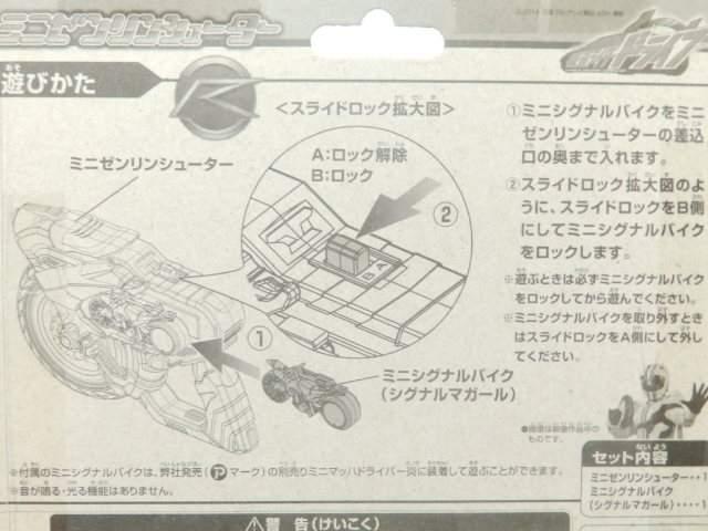 yʃC_[hCuzlC JbRCC~j[V[^[&VOioCNZbg   