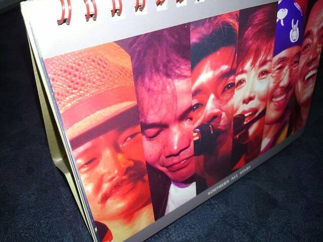 2000年卓上カレンダー サザンオールスターズ < タレントグッズ  2000年卓上カレンダー サザンオールスターズ < タレントグッズの