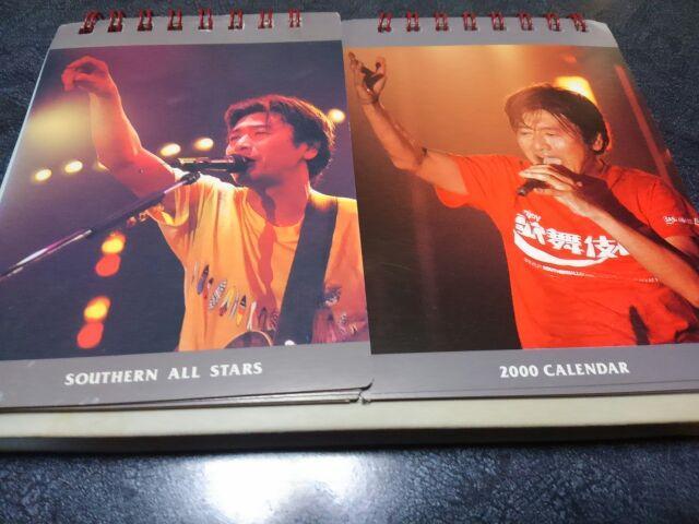 2000年卓上カレンダー サザンオールスターズ < タレントグッズ  2000年卓上カレンダー サザンオールスターズ < タレントグッズの