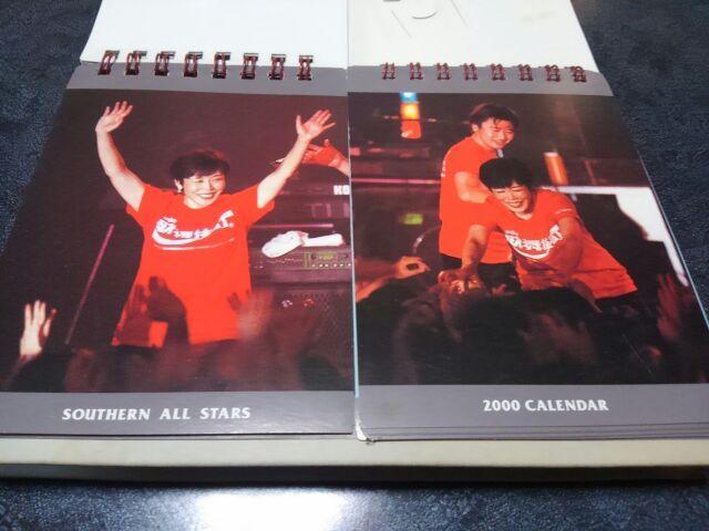 2000年卓上カレンダー サザンオールスターズ < タレントグッズ  2000年卓上カレンダー サザンオールスターズ < タレントグッズの
