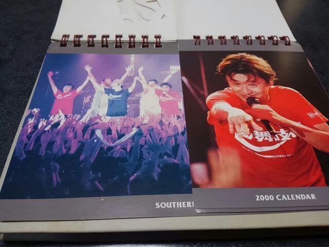 2000年卓上カレンダー サザンオールスターズ < タレントグッズ  2000年卓上カレンダー サザンオールスターズ < タレントグッズの