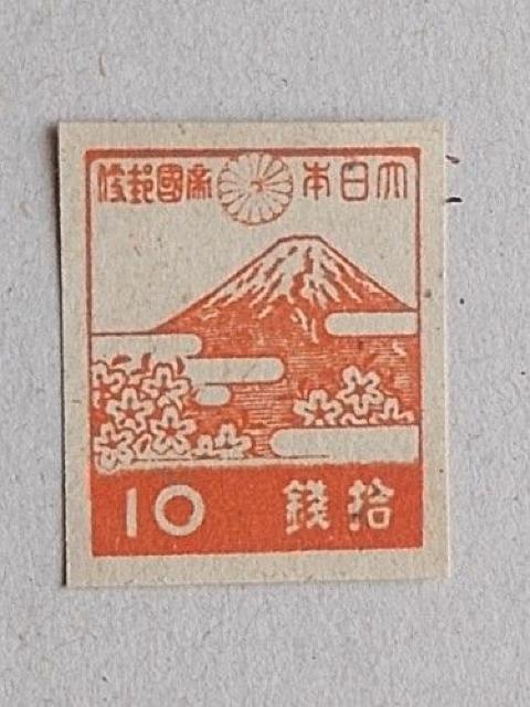 ygpzRa؎@POK@xmƍ@P   zr[ 