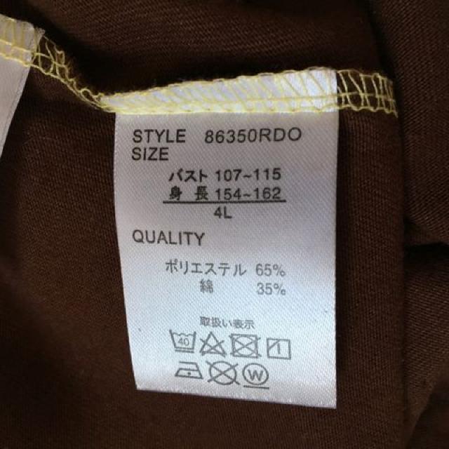 TIE||vEoCJ[ؑփh}Jbg\[  t@bV 