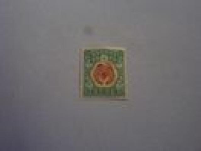 【未使用】1916年 裕仁立太子礼記念 1銭5厘 1枚 < ホビー  【未使用】1916年 裕仁立太子礼記念 1銭5厘 1枚  < ホビーの