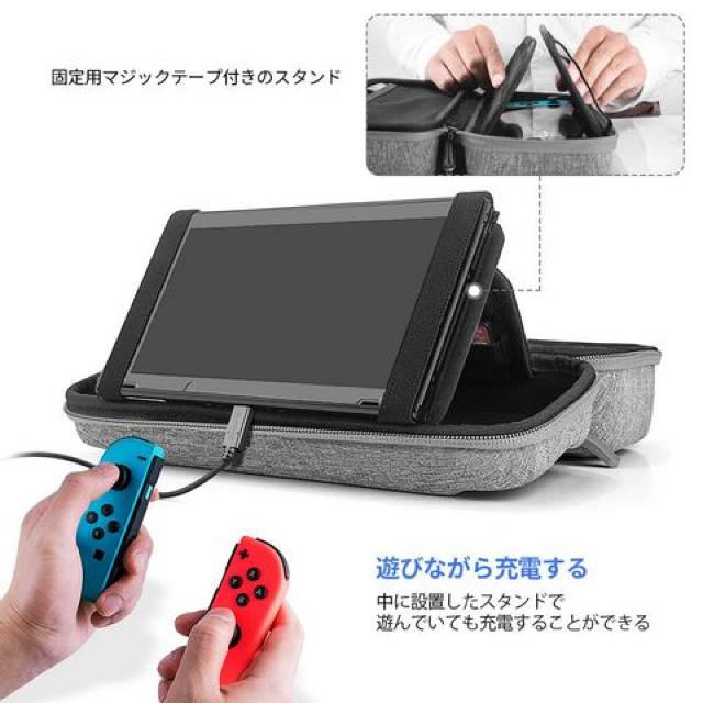 Nintendo Switch 対応 専用ケース < ゲーム本体/ソフト  Nintendo Switch 対応 専用ケース < ゲーム本体/ソフトの