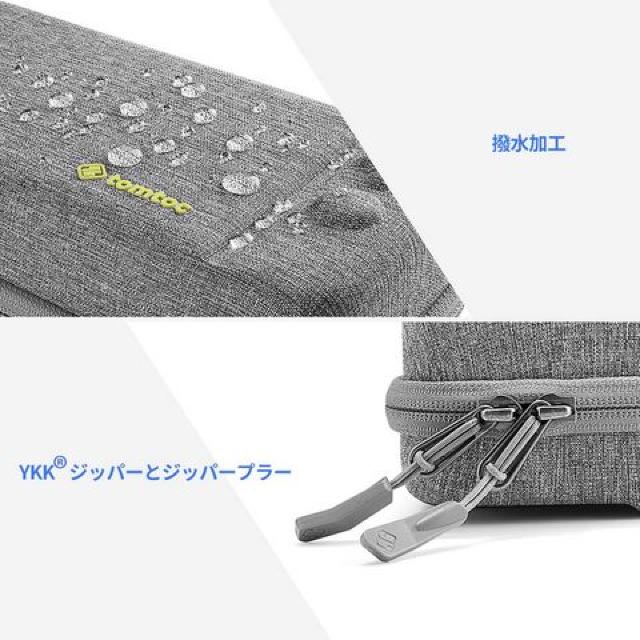 Nintendo Switch 対応 専用ケース < ゲーム本体/ソフト  Nintendo Switch 対応 専用ケース < ゲーム本体/ソフトの