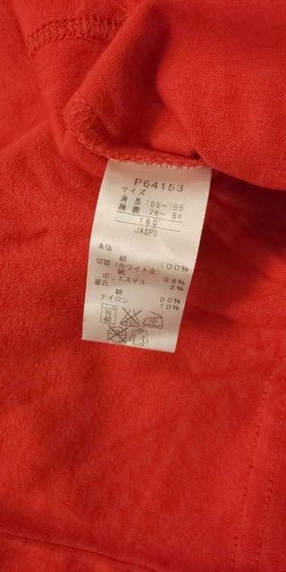プーマ☆Tシャツ☆160 < ブランド  プーマ☆Tシャツ☆160 < ブランドの