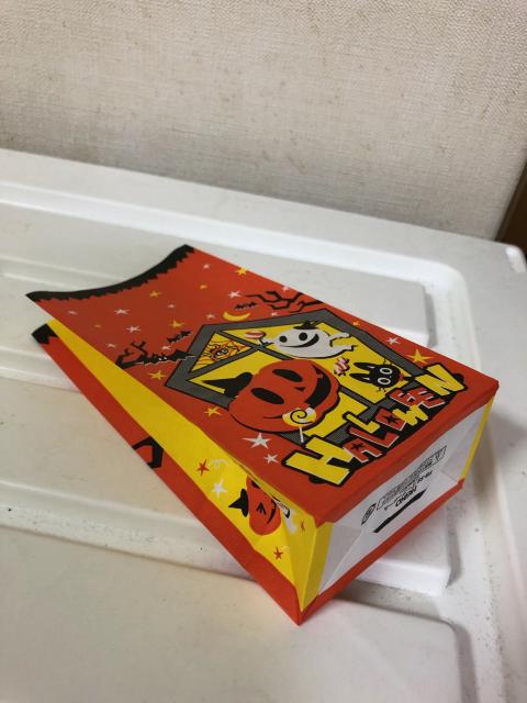 ★@ハロウィン マチ付き袋(小) 10枚 < インテリア/ライフ  ★@ハロウィン マチ付き袋(小) 10枚 < インテリア/ライフの