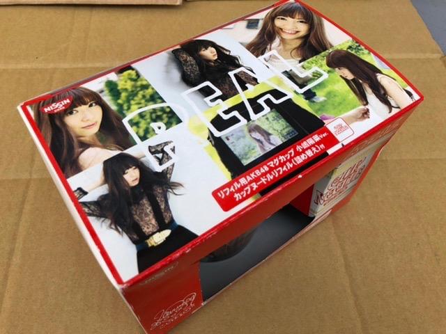 Jbvk[h tBp AKB48  }OJbv zver.  ^gObY 