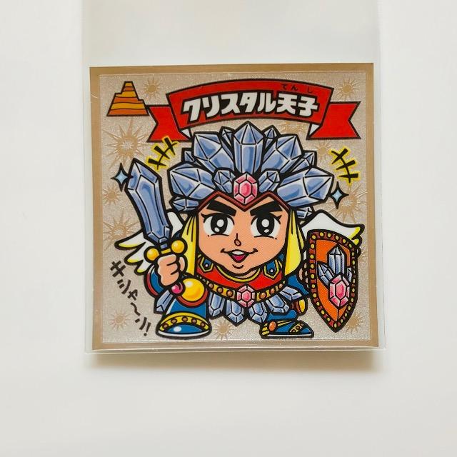 rbN}`U 92-V@NX^Vq   zr[ 