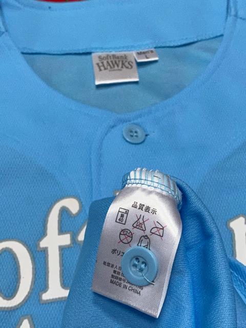 ソフトバンクホークス☆鷹の日の祭典2011☆ユニフォーム☆ < レジャー/スポーツ  ソフトバンクホークス☆鷹の日の祭典2011☆ユニフォーム☆ < レジャー/スポーツの