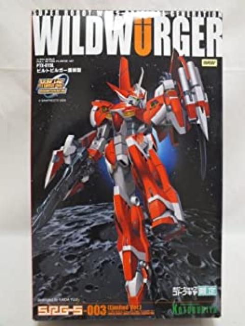 限定 1/144 ビルトビルガー 重装型 < ホビー   限定 1/144 ビルトビルガー 重装型  < ホビーの