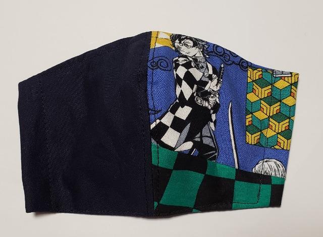 yAzy{z@ S48 Sł̐n@̃}XN YY(*^^*)nhCh@   t@bV 