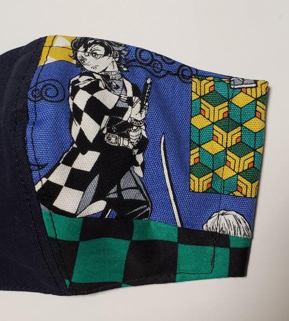 yAzy{z@ S48 Sł̐n@̃}XN YY(*^^*)nhCh@  t@bV 