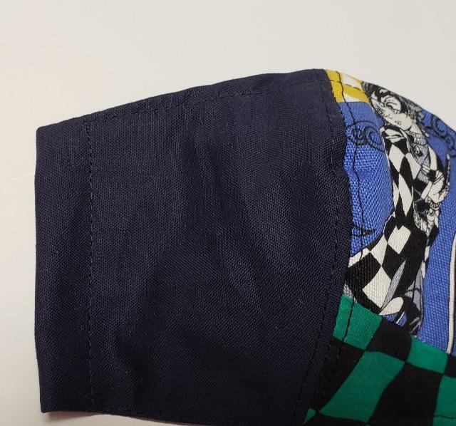 yAzy{z@ S48 Sł̐n@̃}XN YY(*^^*)nhCh@  t@bV 